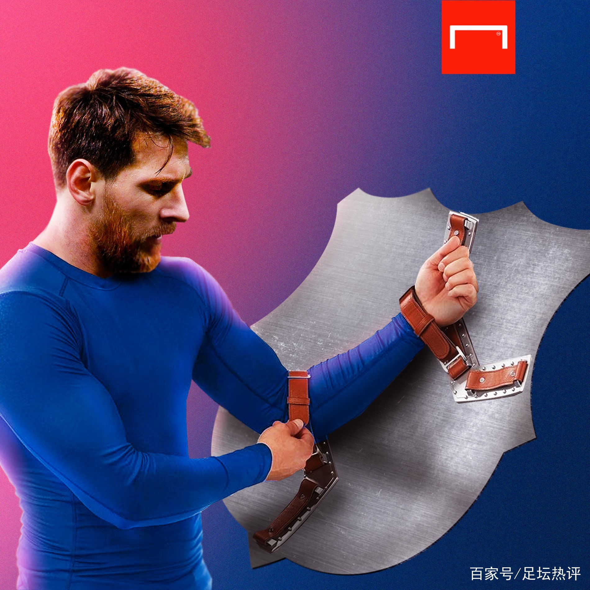 心剂角色
