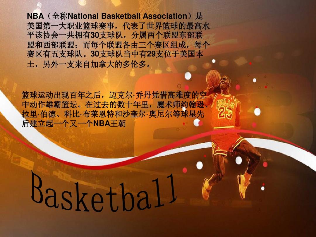 忽视他