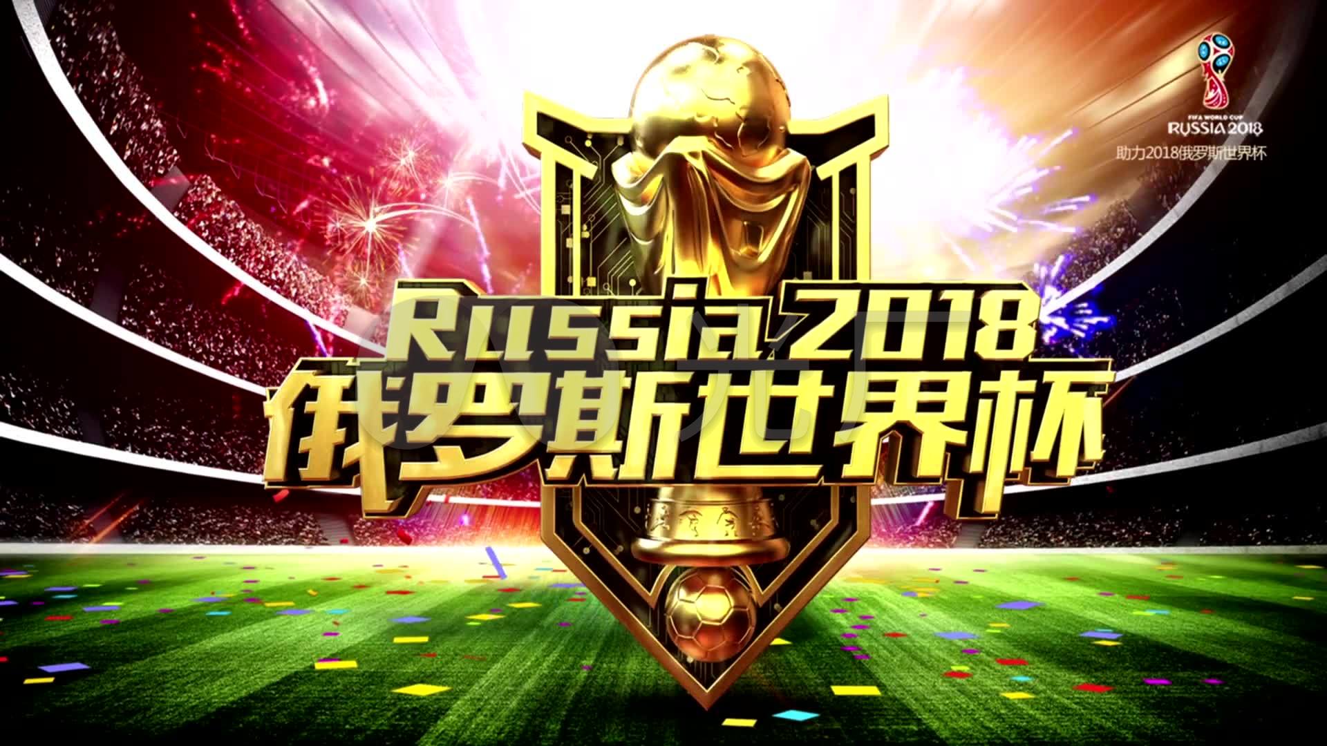 的提高也